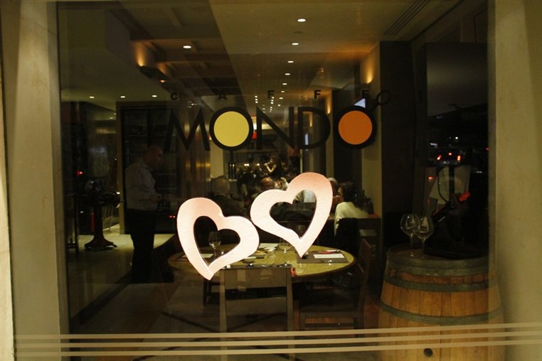 Valentine's at Caffe Mondo